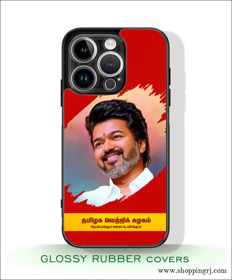 TVK Vijay mobile covers glossy finish RJ2982