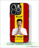 TVK Vijay mobile covers glossy finish RJ3609