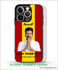 TVK Vijay mobile covers glossy finish RJ3609