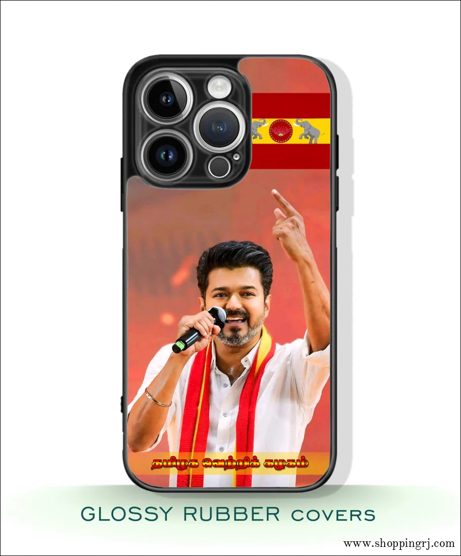 TVK VIJAY MOBILE COVERS- GLOSSY RUBBER CASE 3118