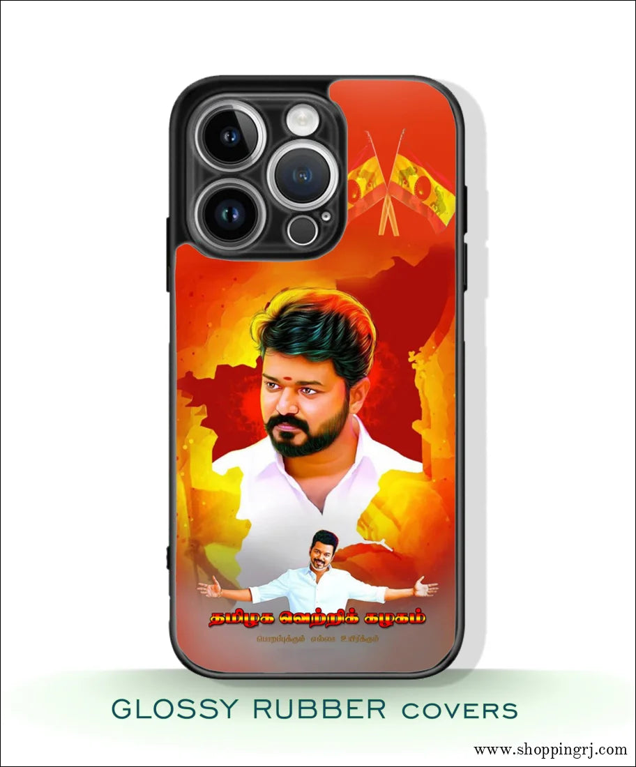 TVK VIJAY MOBILE COVERS- GLOSSY RUBBER CASE 3119