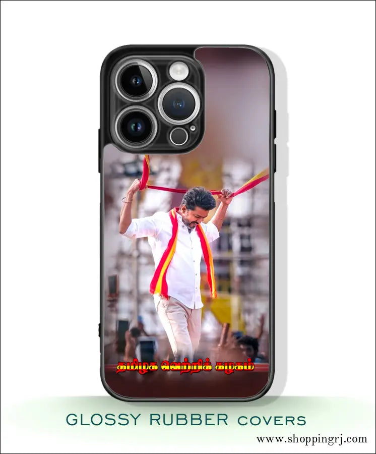 TVK Vijay mobile covers glossy Rubber case RJ3059