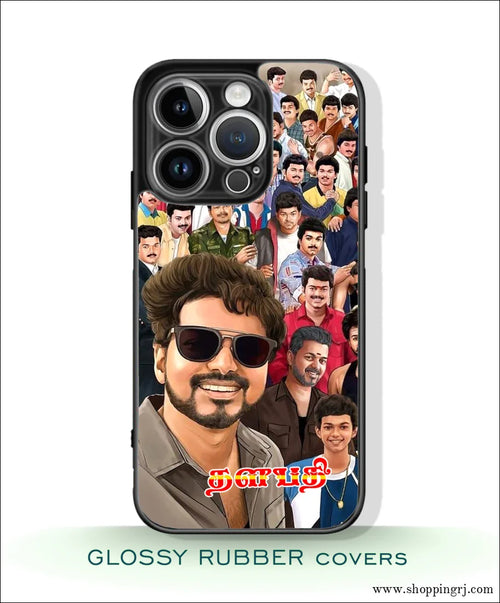 TVK Vijay mobile covers glossy Rubber RJ3316 - Mobile covers
