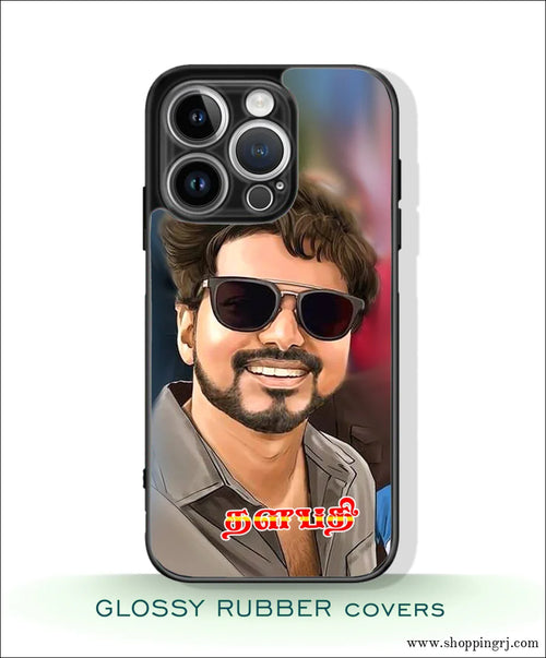 TVK Vijay mobile covers glossy Rubber RJ3317 - Mobile covers