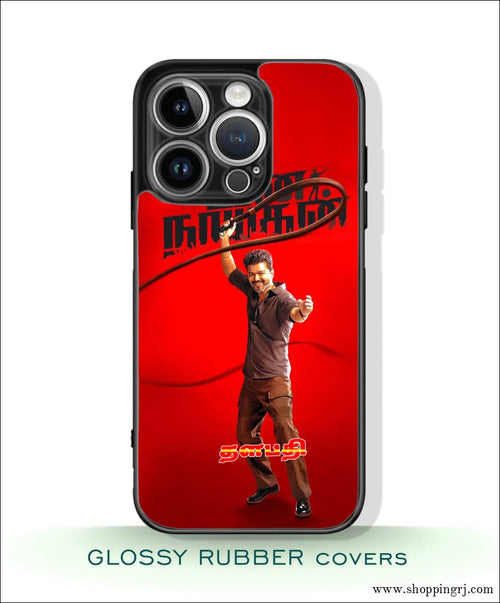 TVK Vijay mobile covers glossy Rubber RJ3319 - Mobile covers