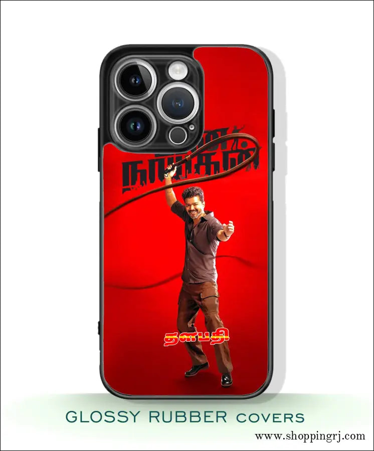 TVK Vijay mobile covers glossy Rubber RJ3319