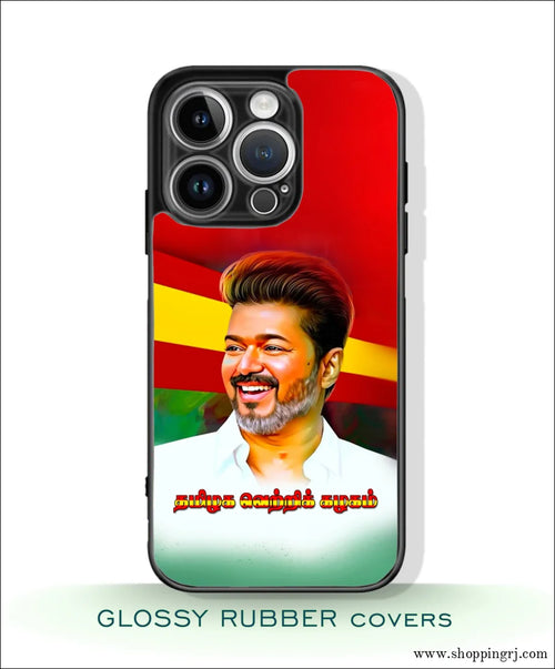TVK Vijay mobile covers glossy Rubber RJ3358 - Mobile covers