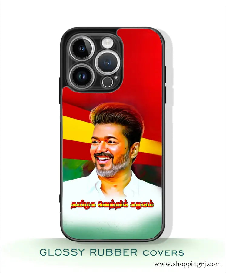 TVK Vijay mobile covers glossy Rubber RJ3358