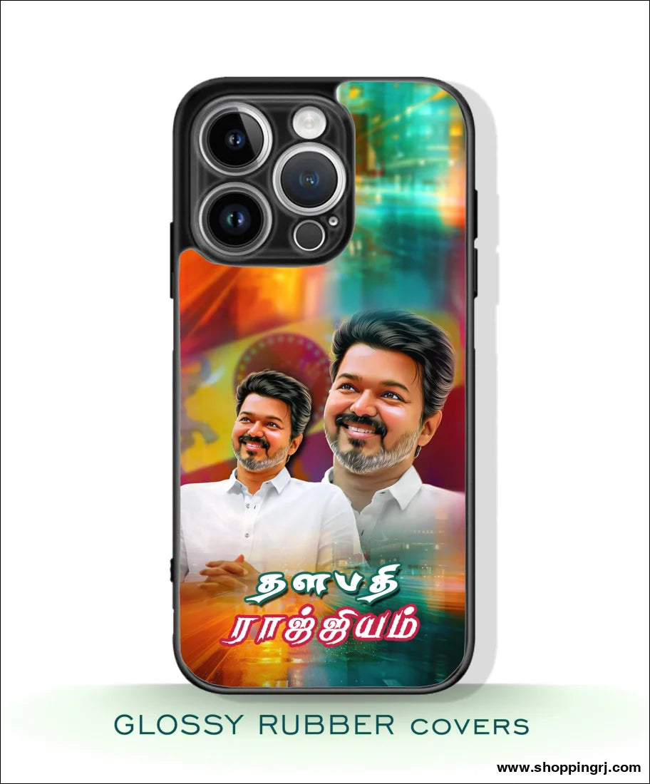 TVK Vijay mobile covers glossy Rubber RJ3487