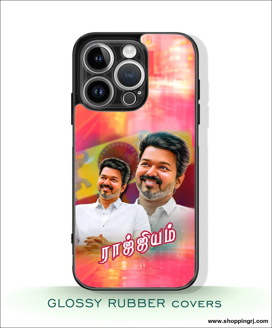 TVK Vijay mobile covers glossy Rubber RJ3488