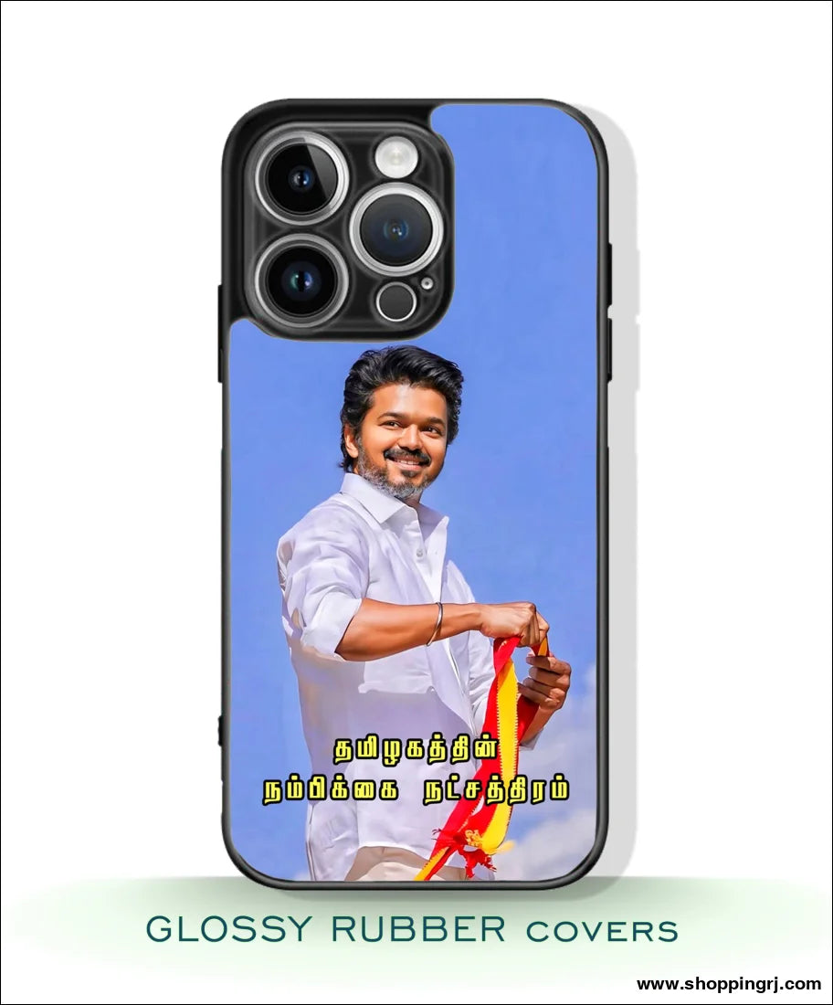 TVK Vijay mobile covers glossy Rubber RJ3516