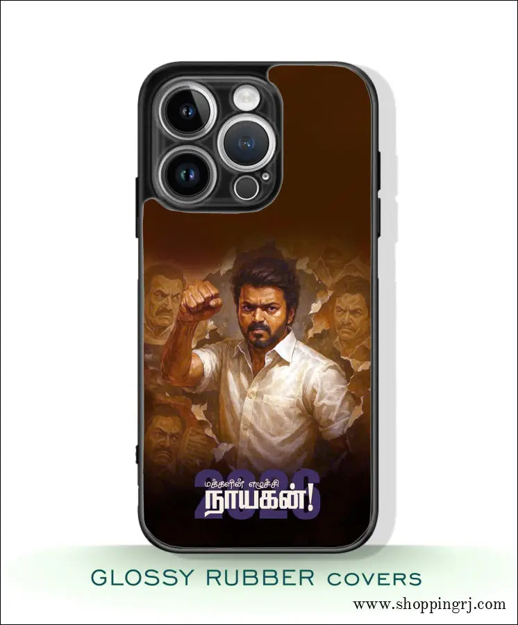 TVK Vijay mobile covers glossy Rubber RJ3522