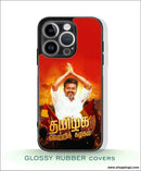 TVK Vijay mobile covers glossy Rubber RJ3525 - Mobile covers