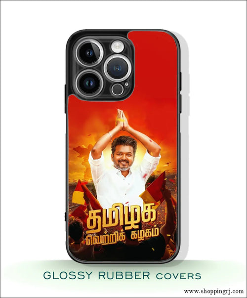 TVK Vijay mobile covers glossy Rubber RJ3525 - Mobile covers