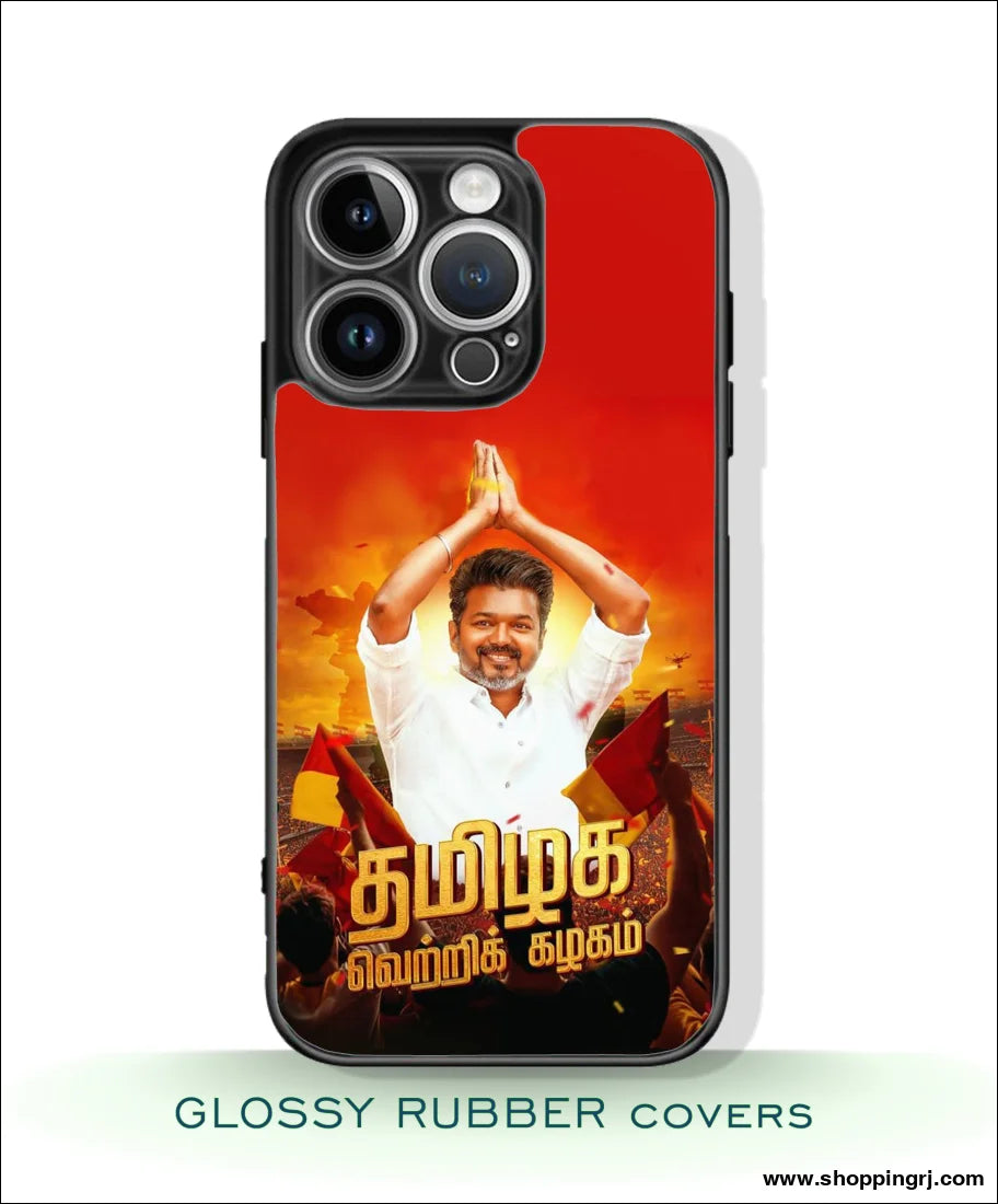 TVK Vijay mobile covers glossy Rubber RJ3525