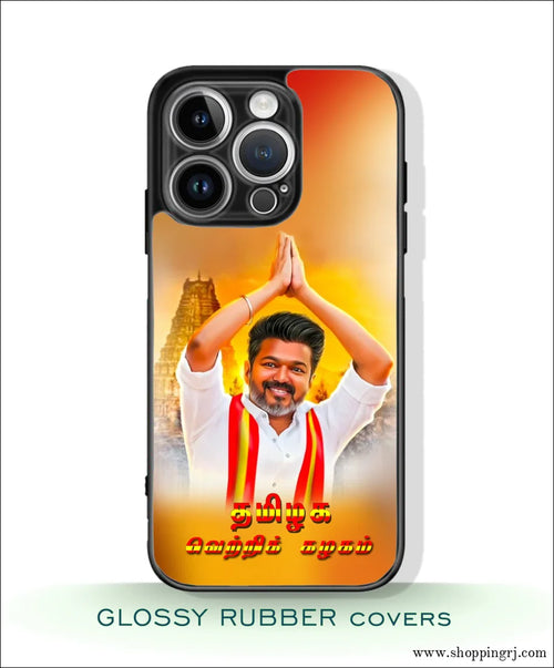 TVK Vijay mobile covers glossy Rubber RJ3526 - Mobile covers