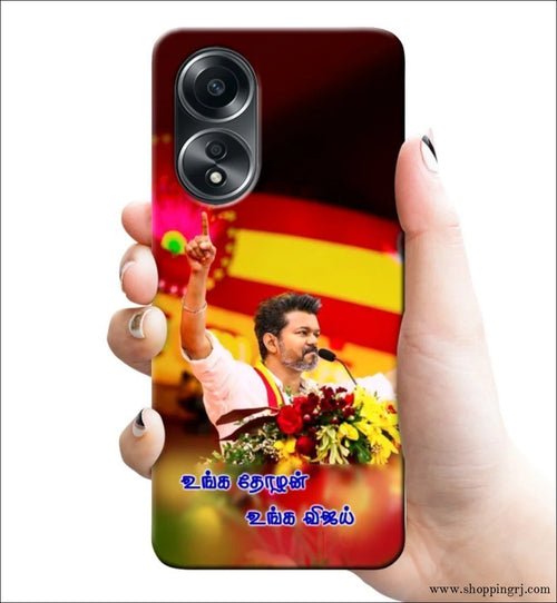 TVK vijay mobile covers rj 3086 - Mobile covers - Mobile coversTHALAPATHY VIJAYRJ mobiles and accessories Thoothukudi