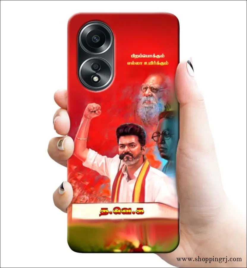 TVK vijay mobile covers rj 3087