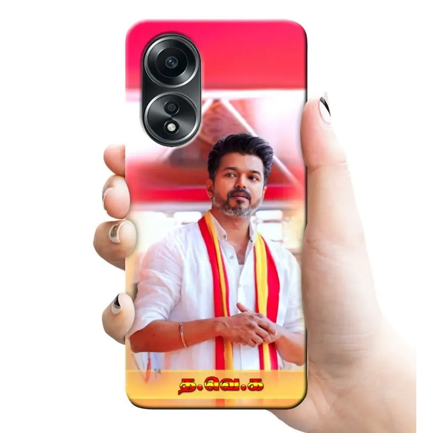 TVK vijay mobile covers rj 3088 - Mobile covers - Mobile coversTHALAPATHY VIJAYRJ mobiles and accessories Thoothukudi