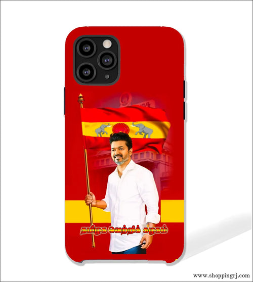 TvK VIJAY mobile covers RJ3120 - Mobile covers