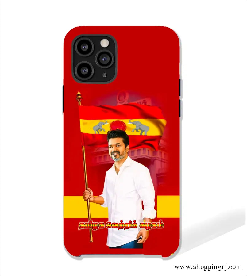 TvK VIJAY mobile covers RJ3120
