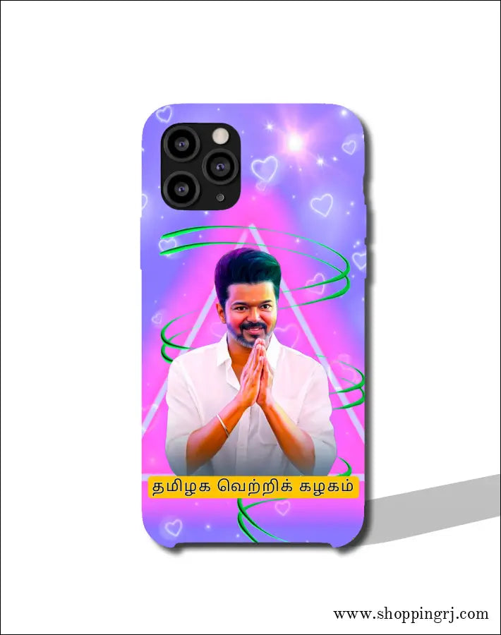 TVK vijay mobile covers RJ3167