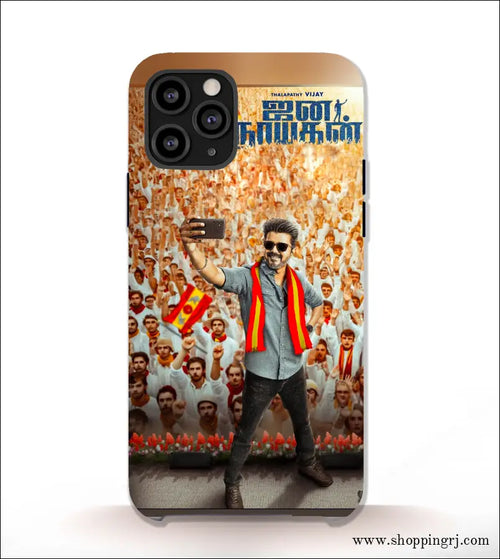 Tvk Vijay Mobile Covers Rj3240 - Mobile