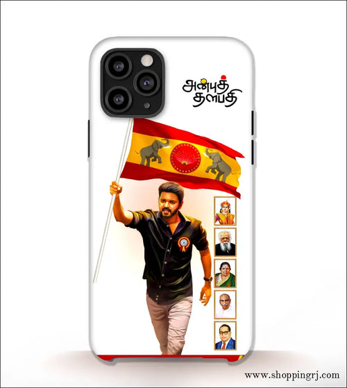 Tvk Vijay Mobile Covers Rj3241 - Mobile