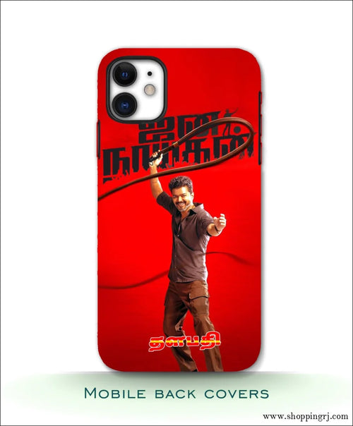 TVK Vijay mobile covers - Mobile covers