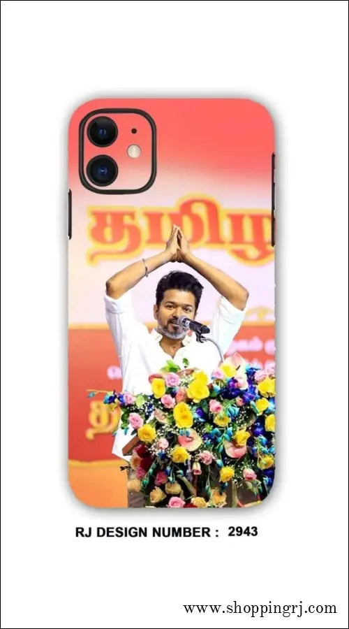 Tvk Vijay Mobile Skin Rj2943 - Mobile Skins