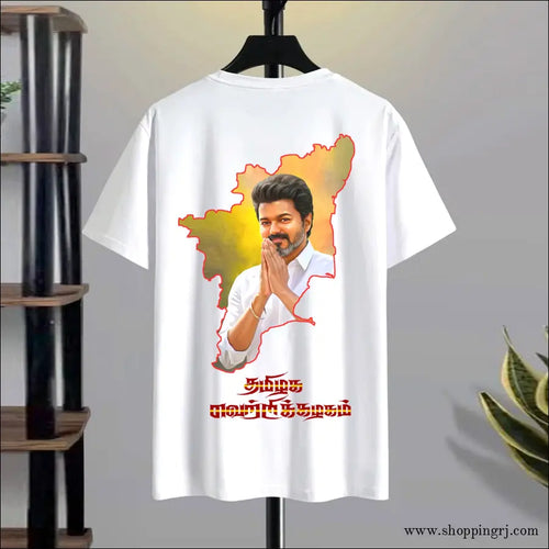 Tvk vijay tshirt design TVK7