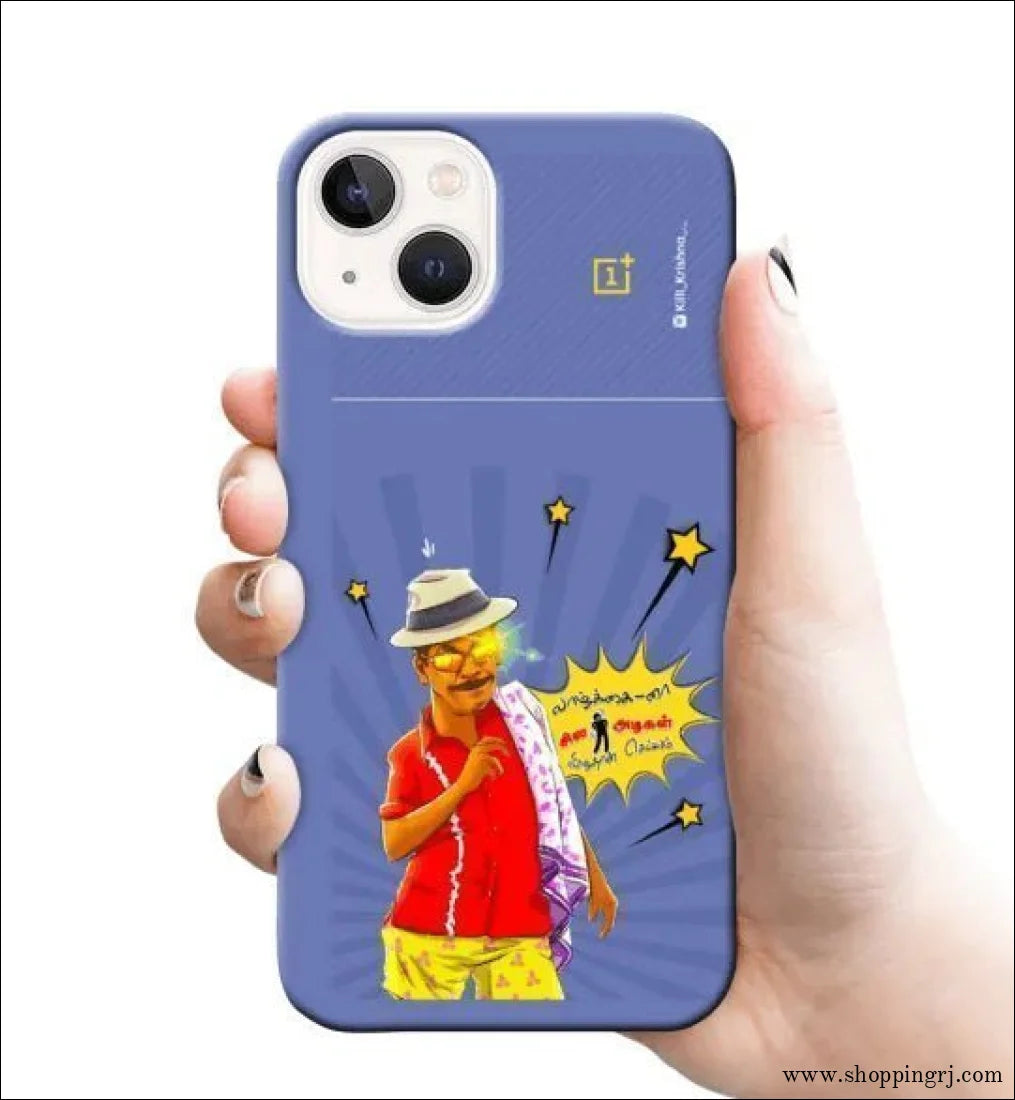 நடிகர் விஜய் 2.0 RJ 2546 பிளாஸ்டிக் ஹார்ட் கேஸ்கள்