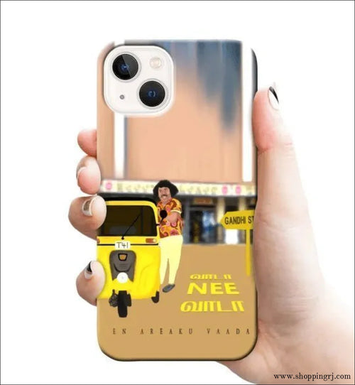 VADIVELU mobile cover RJ 1153 PLASTIC case - Mobile covers - actor actress covermobile coverHard cases