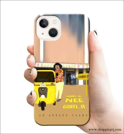Vadivelu Mobile Cover Rj 1153 Plastic Case - Mobile Covers