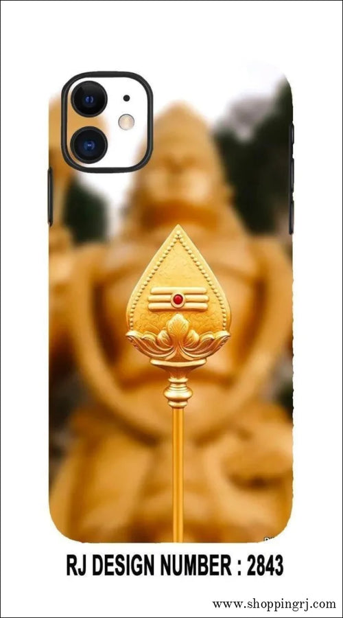 Vel rj2843 mobile skins - Mobile skins - God skinMobile skinsLord Murugan skin