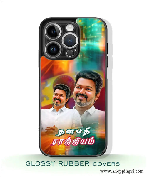 Tvk Vijay Mobile Covers Glossy Rubber Rj3487 - Mobile