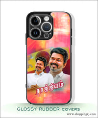 TVK Vijay mobile covers glossy Rubber RJ3488