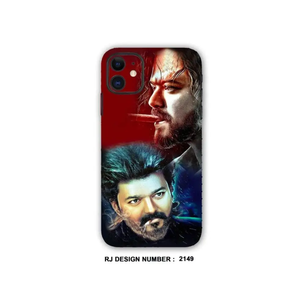 விஜய் மொபைல் ஸ்கின்| சினிமா நடிகர் 