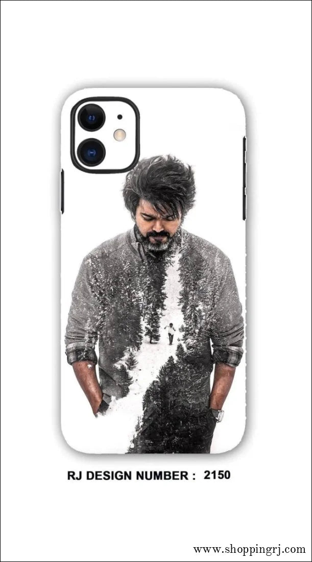 Vijay MOBILE SKIN| Cinema Actor